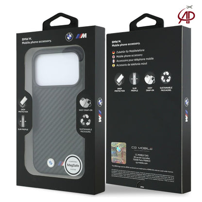 BMW M Motorsport Carbon Fiber Case